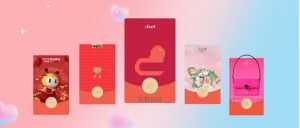 微信520限定红包封面来了，高级免费领！-玩机公社