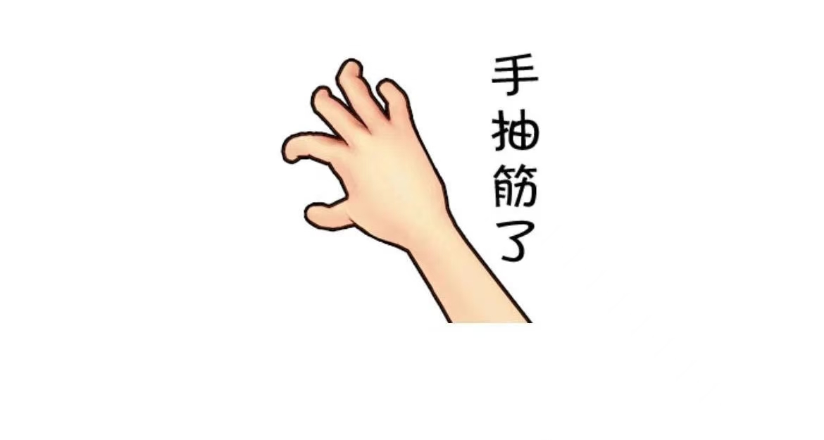 图片[2]-自动检测微信好友关系，我知道谁把你删除拉黑了！ - 玩机公社-玩机公社