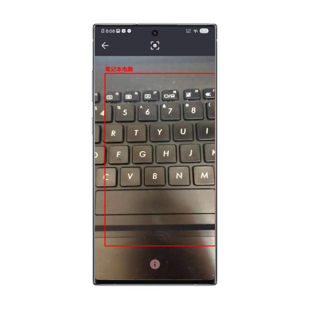 图片[5]-酒店隐藏摄像头检测，一招让它原形毕露！ - 玩机公社-玩机公社