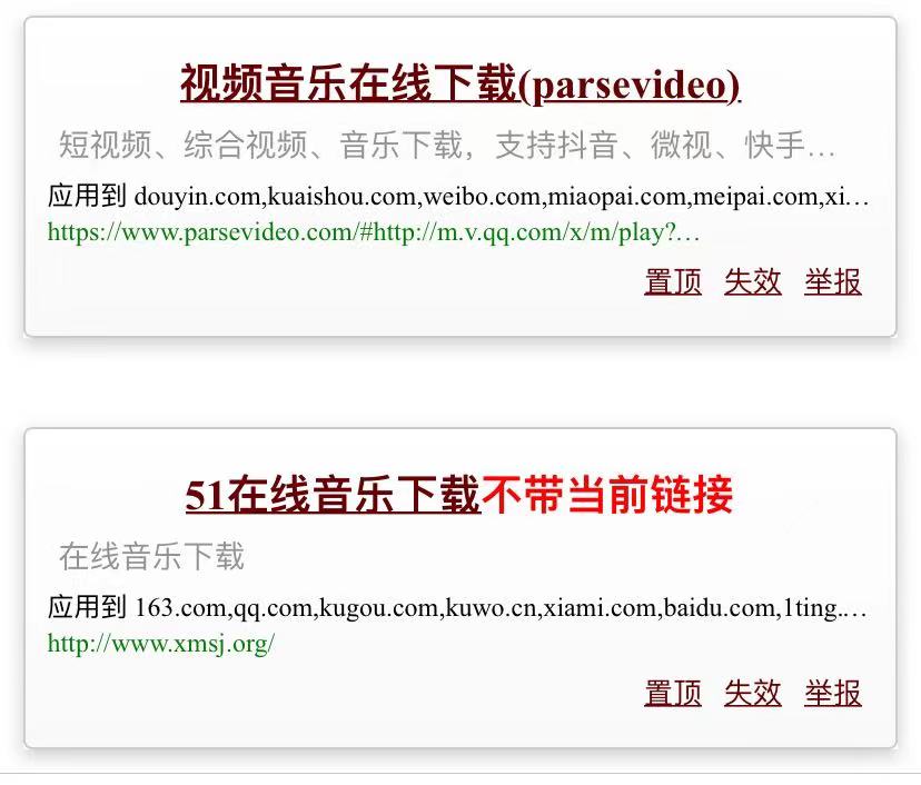 图片[4]-强大的万能命令，轻松让你省几百Money - 玩机公社-玩机公社