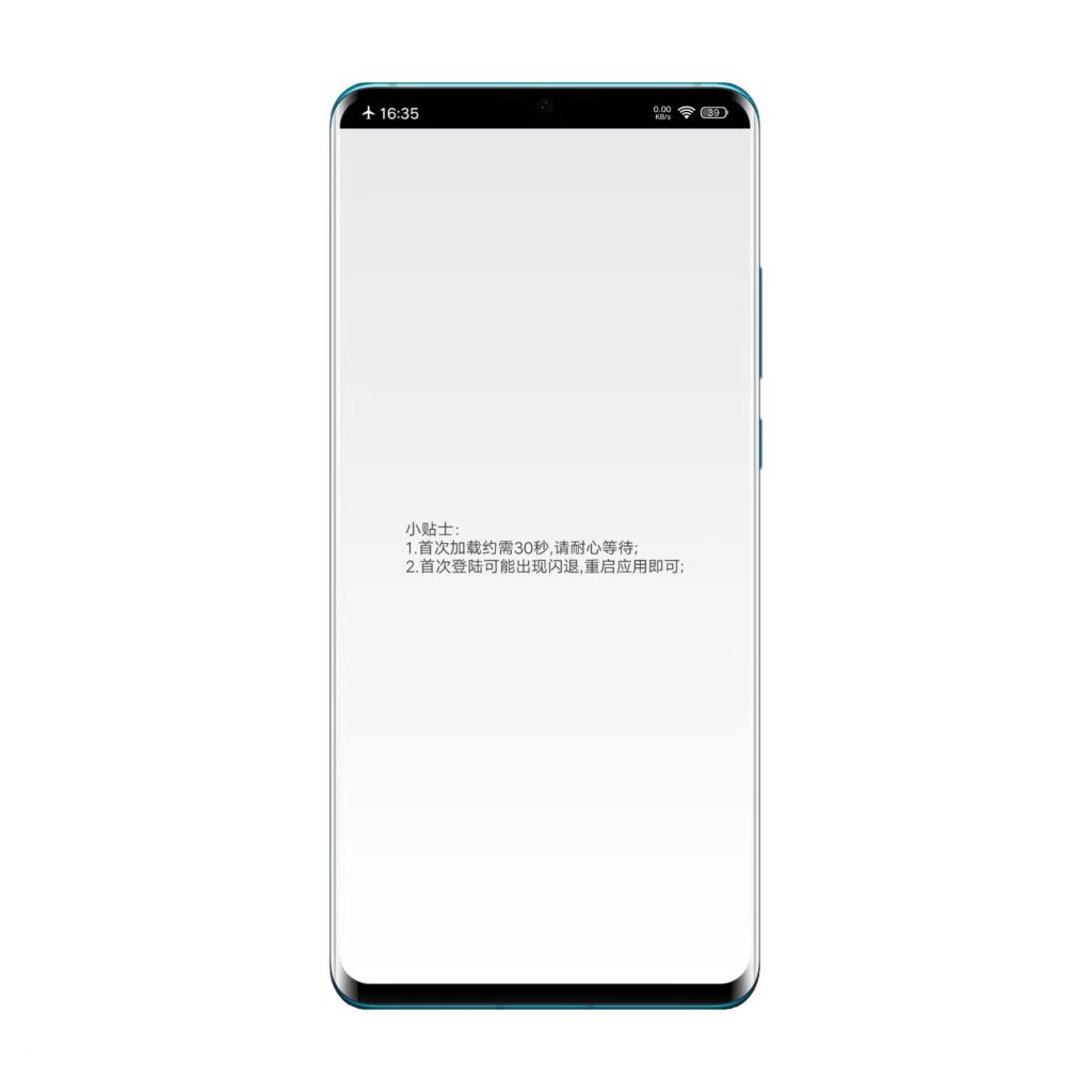图片[4]-微信视频通话美颜怎么设置，最新视频通话人脸特效 - 玩机公社-玩机公社