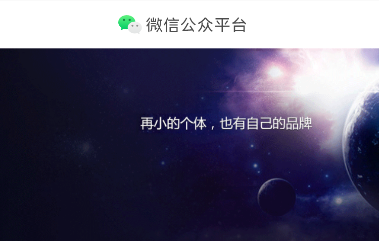图片[2]-星座配对小程序源码，上传可用！ - 玩机公社-玩机公社
