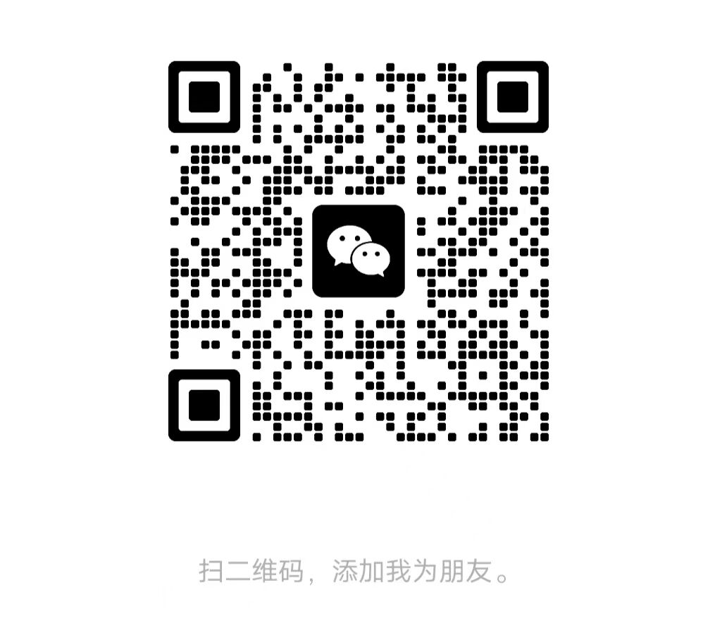 微信转账记录星号恢复微信号方法,最新电子凭证*星号恢复 - 玩机公社