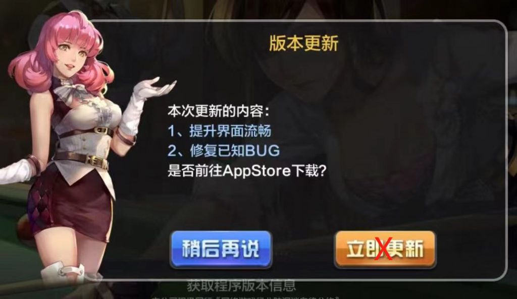 图片[4]-腾讯桌球延长线方法，教你一杆清台保姆级教程 - 玩机公社-玩机公社