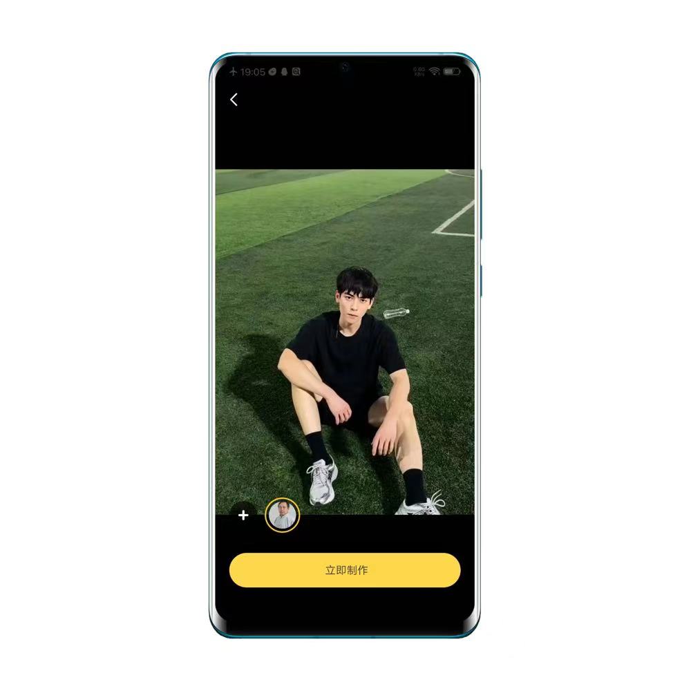 图片[6]-AI换脸制作方法，这个换脸特效真是厉害了 - 玩机公社-玩机公社