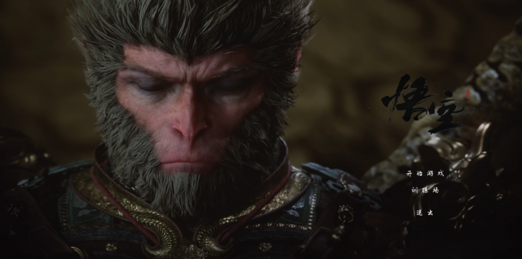 图片[5]-黑神话：悟空原版分流种子下载，教你快速体验一把！ - 玩机公社-玩机公社