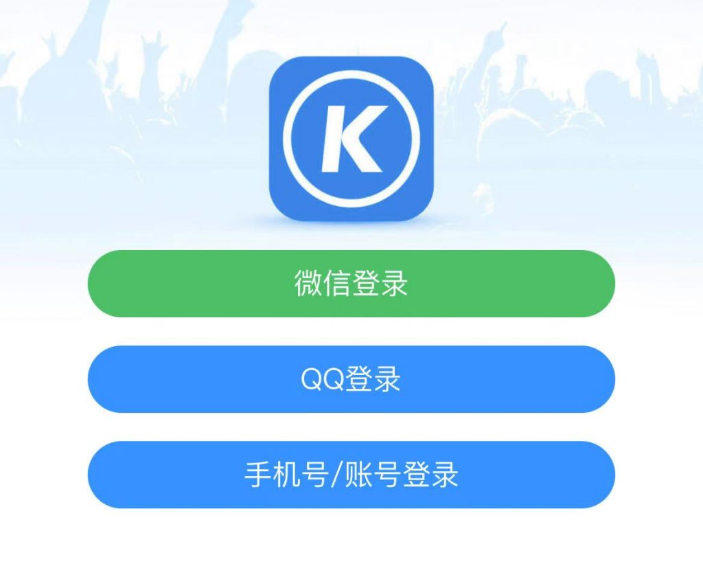 图片[3]-酷狗音乐1元得月卡会员教程，可无限续！ - 玩机公社-玩机公社