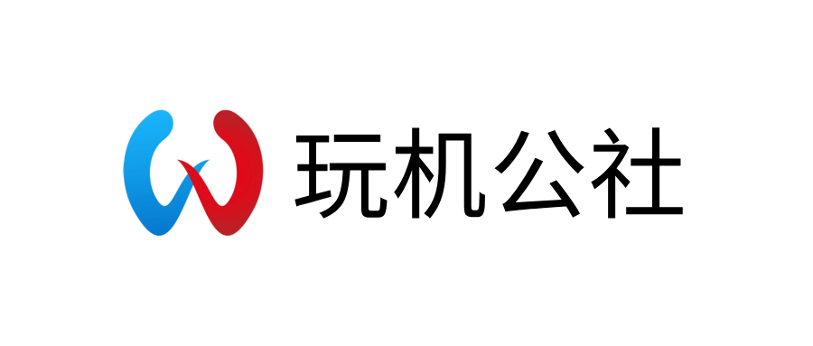 玩机公社-最优秀的玩机资源 论坛进来可点击左下角首页进入-玩机公社